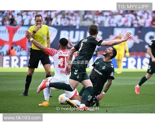 德甲格局激烈！RB莱比锡战平云达不莱梅，积分榜竞争白热化